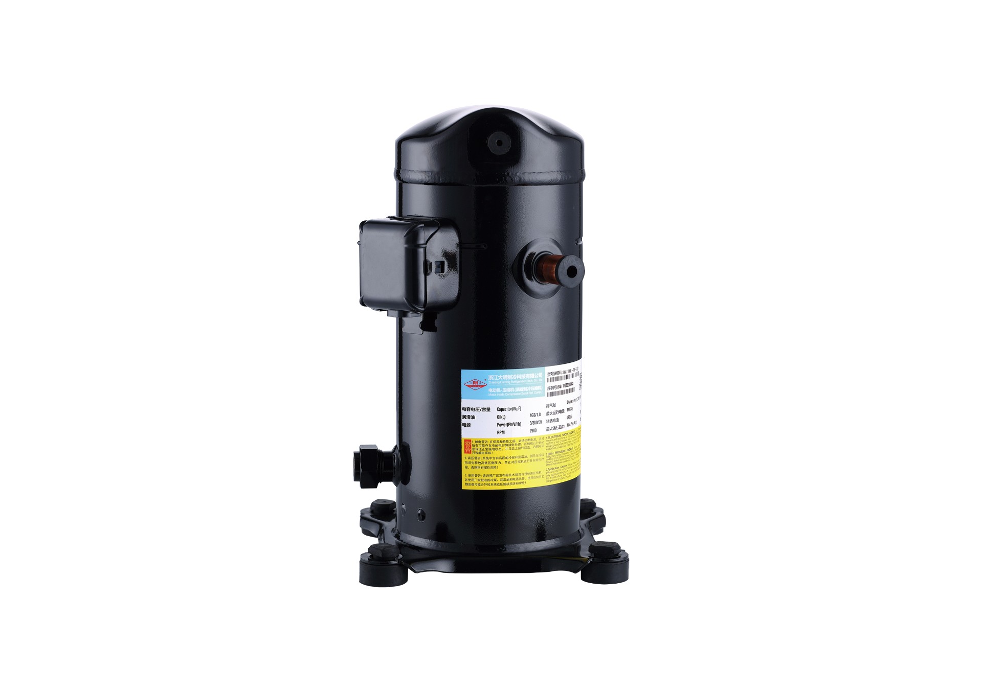 DF series frozen closed vortex refrigeration compressor