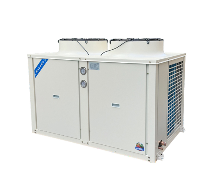 FNU cabinet type condenser