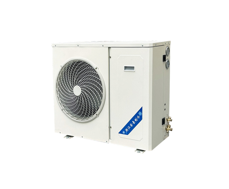 FNL cabinet-type condenser