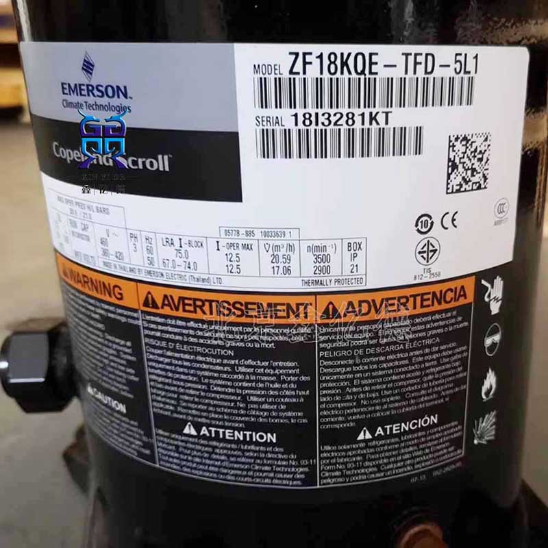 6匹谷黑ZF18KQE-TFD-5L0低温冷冻压缩机R22/R404A焊接口