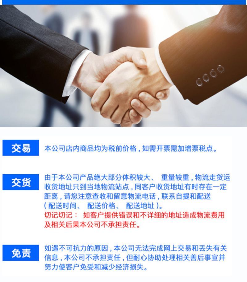 莱富康制冷压缩机冷库专用设备制冷机组中低温型号齐全3p8匹10匹(pic7)