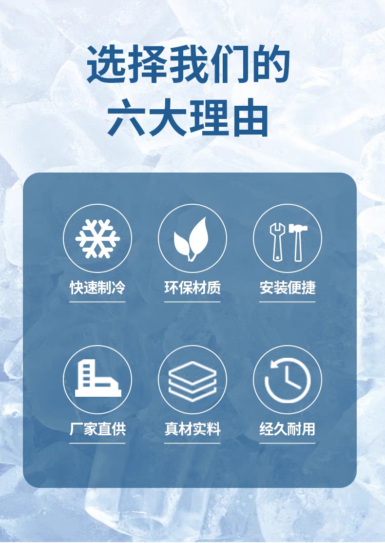 冷库机组220v34568p冷冻藏制冷设备器蒸发制冷冷库全套设备(pic3)