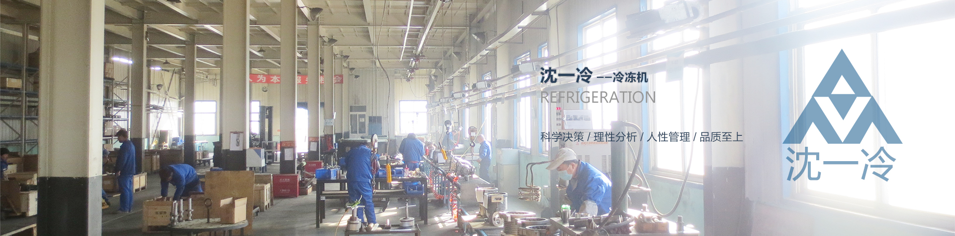 全新30HP沈一冷 制冷机 六缸30匹冷库压缩机 低温机B6GE-34(pic14)