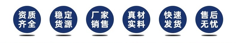 浙江博莱特制冷半封闭活塞风冷机组 冷库全套设备 4DC-5.2ZR 5匹(pic1)
