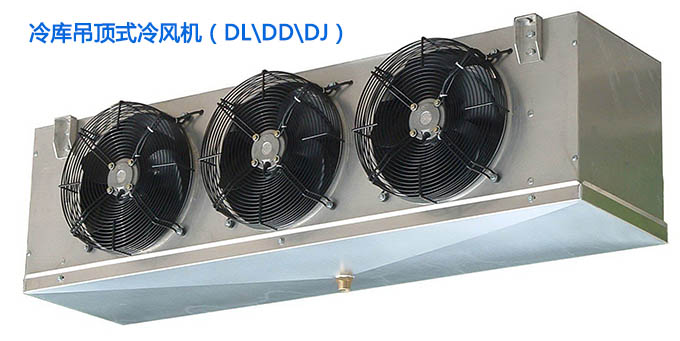 冷库风机(pic5)