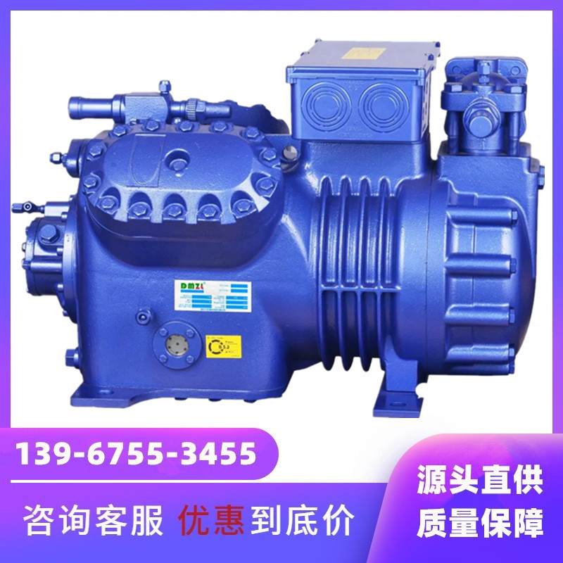 全新DMZL制冷半封闭冷库机组制冷压缩机组冷冻库大四缸制冷机头(pic1)
