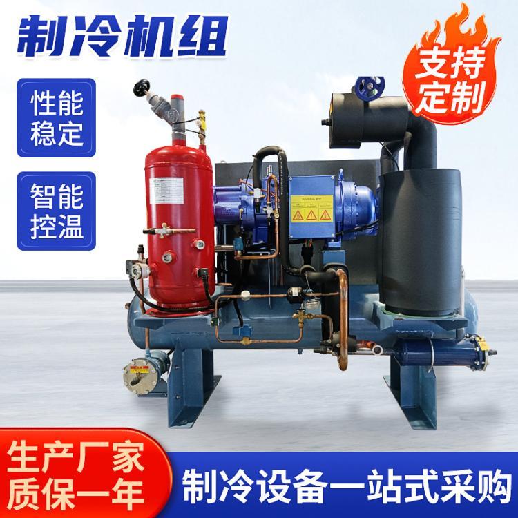 低温冷库制冷机组半封闭活塞压缩机并联机组
