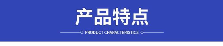 低温冷库制冷机组半封闭活塞压缩机并联机组(pic2)