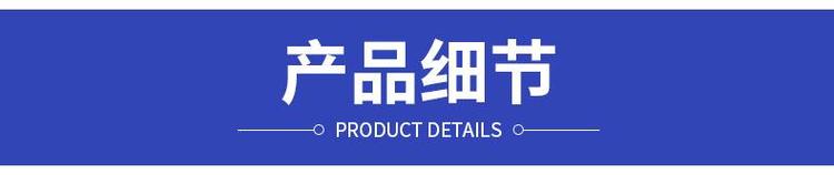 低温冷库制冷机组半封闭活塞压缩机并联机组(pic8)