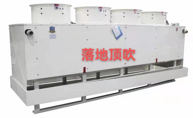 浙江厂家供应制冷设备D型吊顶式冷风机DD40空气冷却器蒸发器批发(pic16)