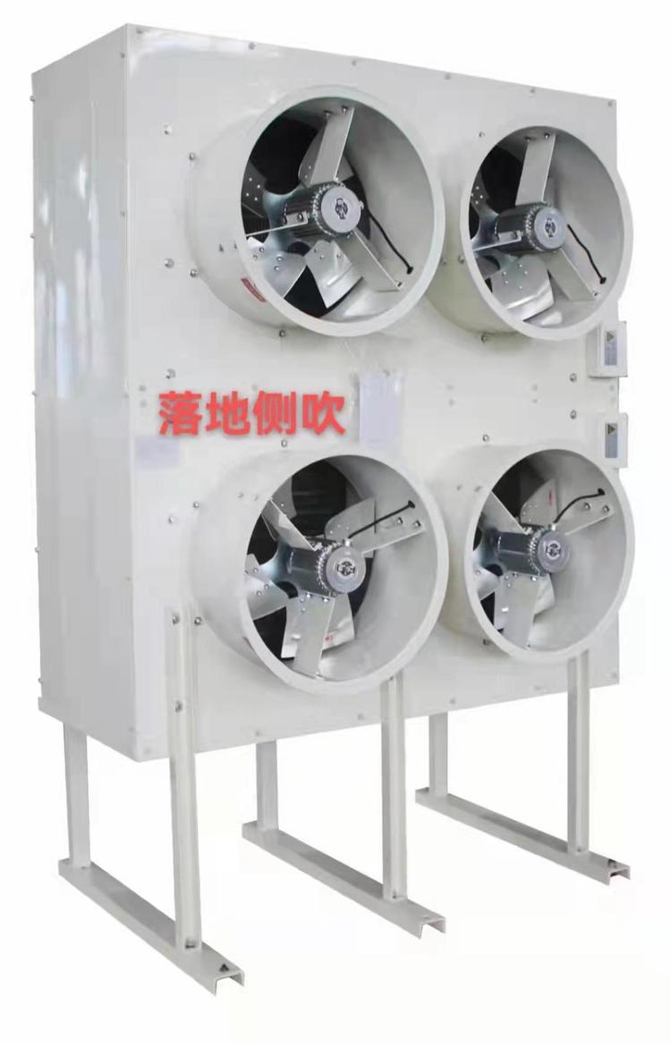 浙江厂家供应制冷设备D型吊顶式冷风机DD40空气冷却器蒸发器批发(pic17)