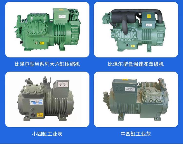 批发 半封闭活塞压缩机4TS4VS6WS保鲜冷库制冷高温压缩机(pic7)