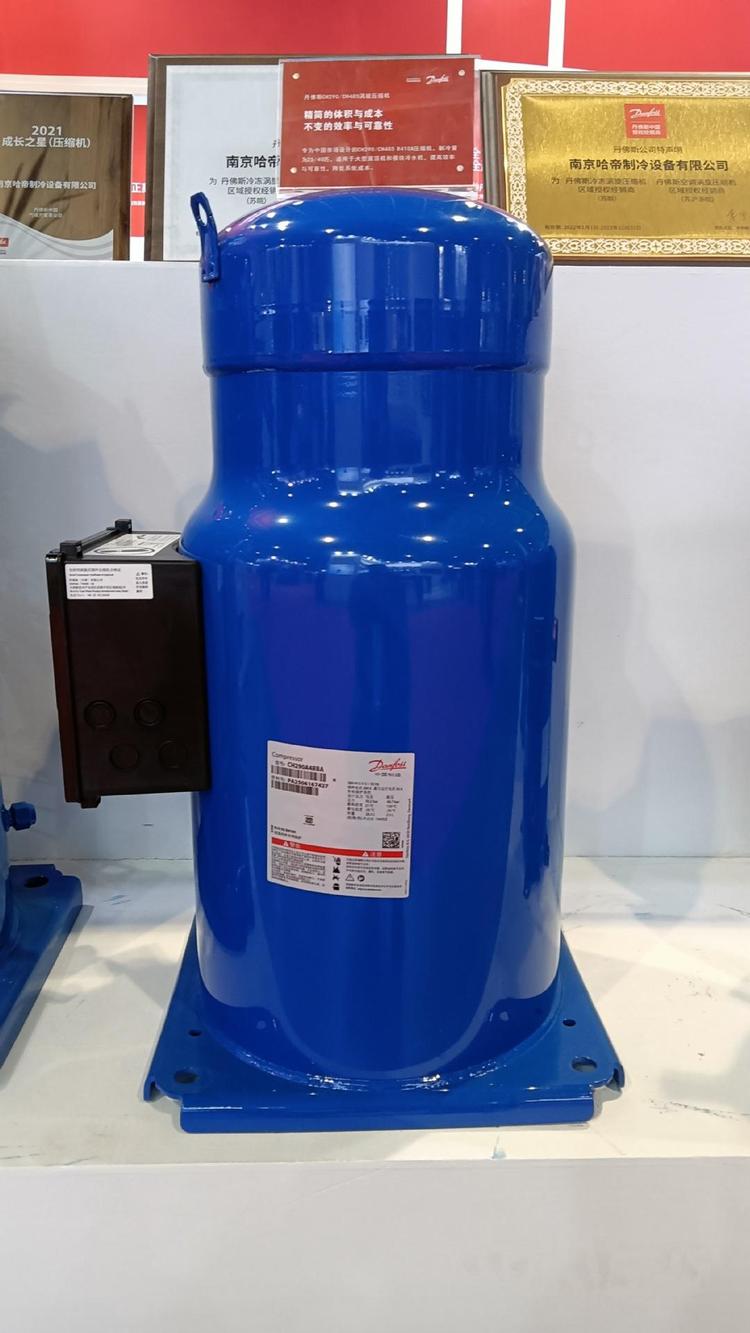 丹佛斯MLM-MLZ系列冷冻涡旋压缩机 空调制冷冷藏库用制冷压缩机(pic6)