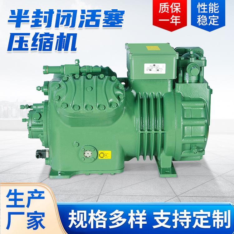 批发 半封闭活塞压缩机4TS4VS6WS保鲜冷库制冷高温压缩机