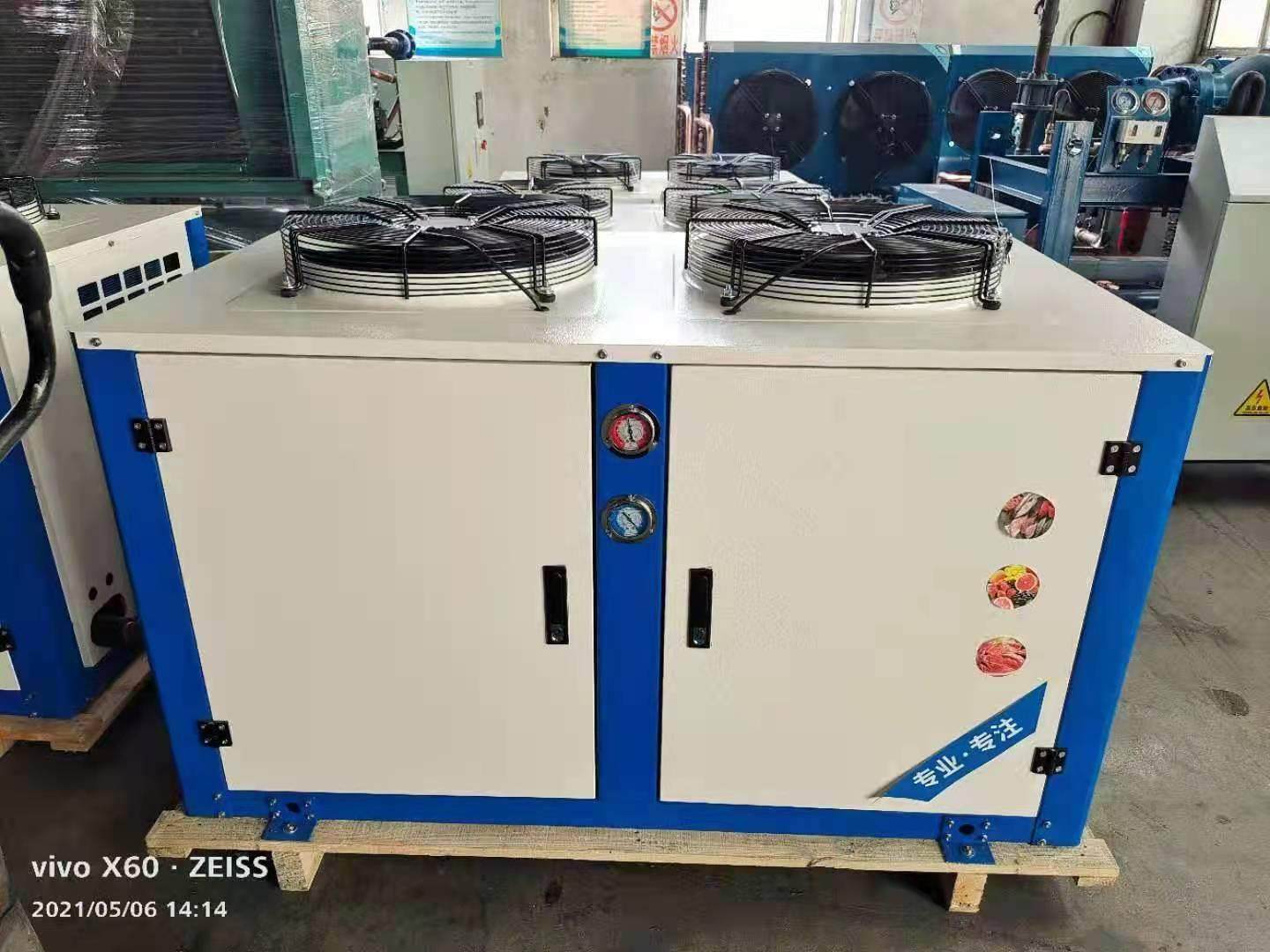 空调冷库机组散热器翅片式换热器风冷冷凝器 顶出风U型箱式冷凝器(pic7)