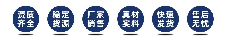 全新大明制冷4S151D冷库压缩机15P谷黑半封闭低温制冷机厂家直发(pic7)