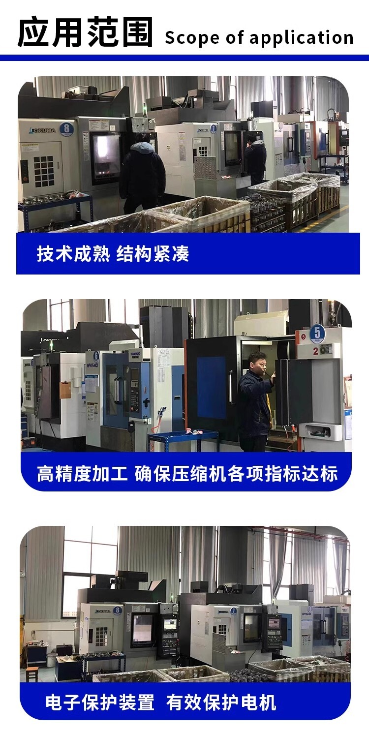 全新大明制冷4S151D冷库压缩机15P谷黑半封闭低温制冷机厂家直发(pic16)