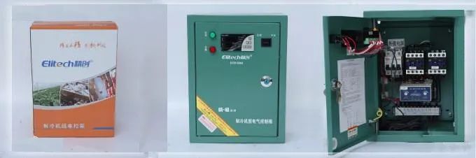 冷库电控箱的接线(pic4)