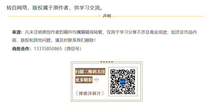 螺杆压缩机常见故障(pic1)