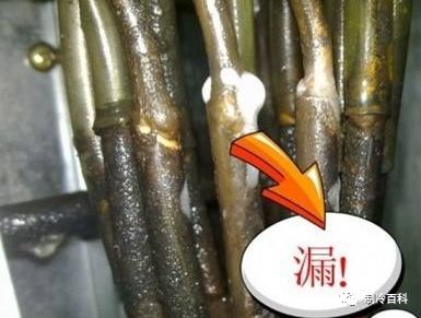 制冷效果差常见的原因与排除方法(pic1)