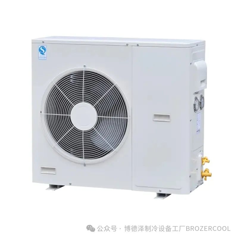 BROZERCOOL:Box-type condensing unit(pic2)