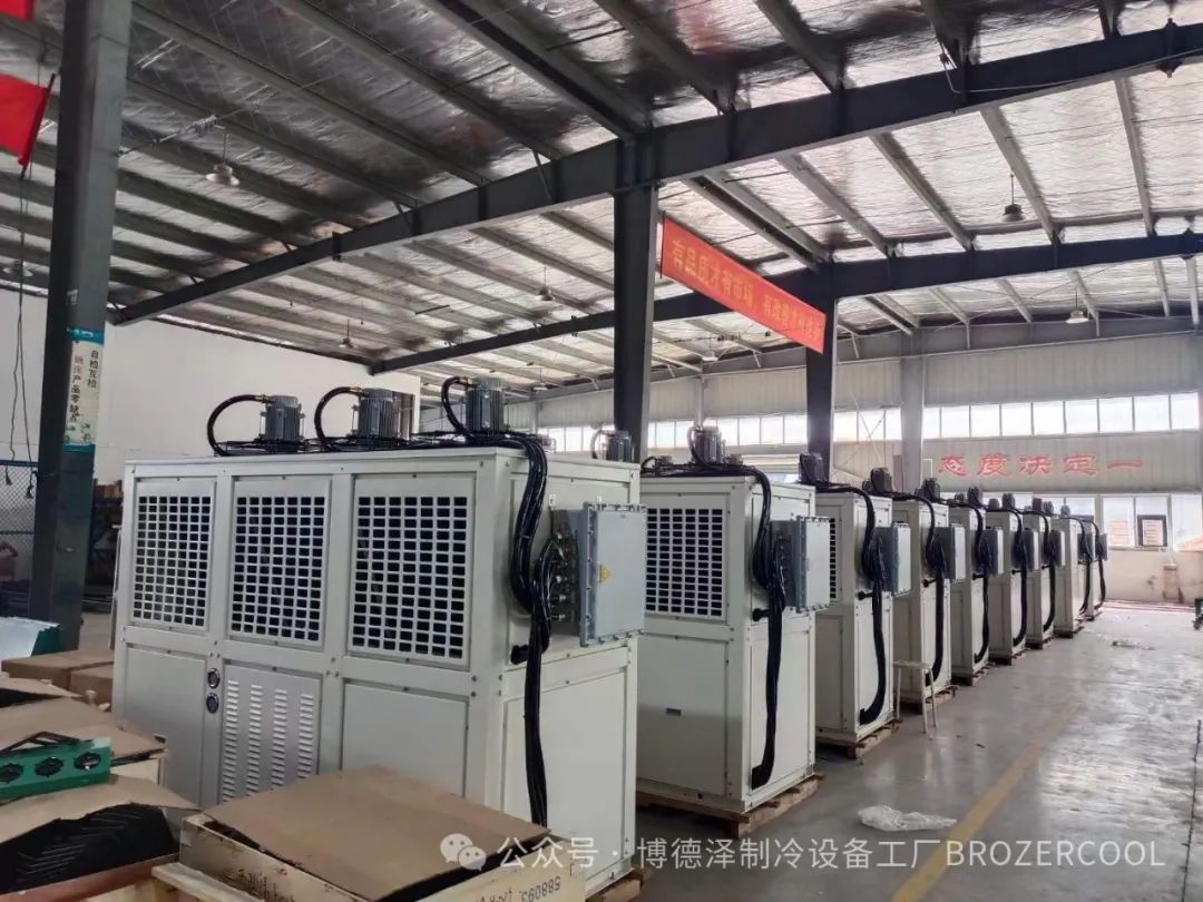浙江博泽制冷科技有限公司介绍Zhejiang Brozer Refrigeration Technology Co., Ltd.(pic3)