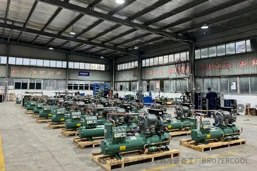浙江博泽制冷科技有限公司介绍Zhejiang Brozer Refrigeration Technology Co., Ltd.(pic8)