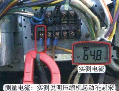 制冷小课堂 | 怎么判断制冷压缩机卡缸？卡缸的处理办法有这几种(pic1)