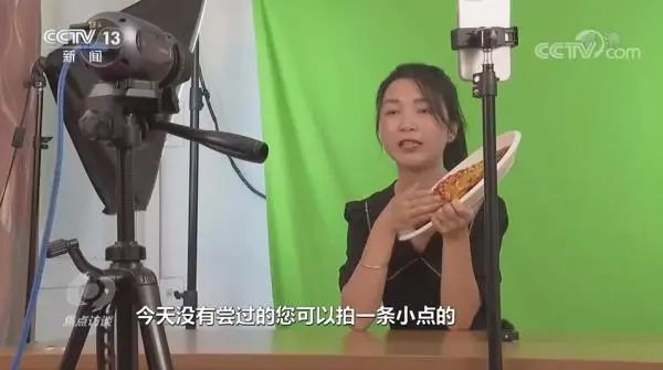 博泽制冷 | 焦点访谈：从田间到餐桌 供应链中的冷链价值(pic14)