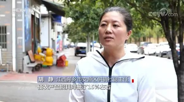 博泽制冷 | 焦点访谈：从田间到餐桌 供应链中的冷链价值(pic5)