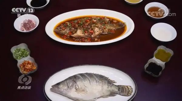 博泽制冷 | 焦点访谈：从田间到餐桌 供应链中的冷链价值(pic12)
