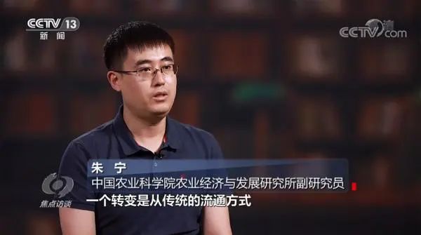 博泽制冷 | 焦点访谈：从田间到餐桌 供应链中的冷链价值(pic15)