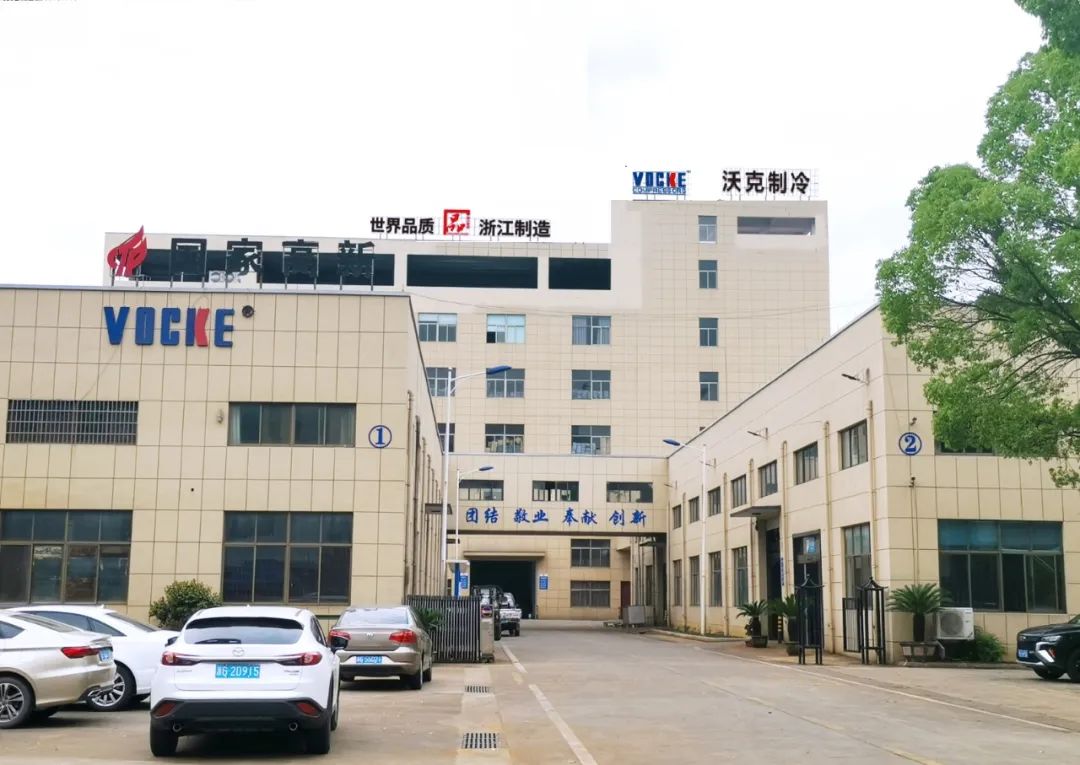 【产品推荐】浙江沃克制冷设备有限公司半封闭活塞压缩机(pic5)