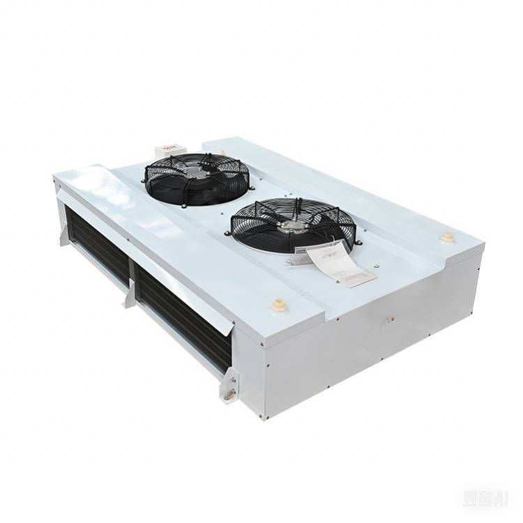 Dual-Side Discharge Air Cooler Evaporator