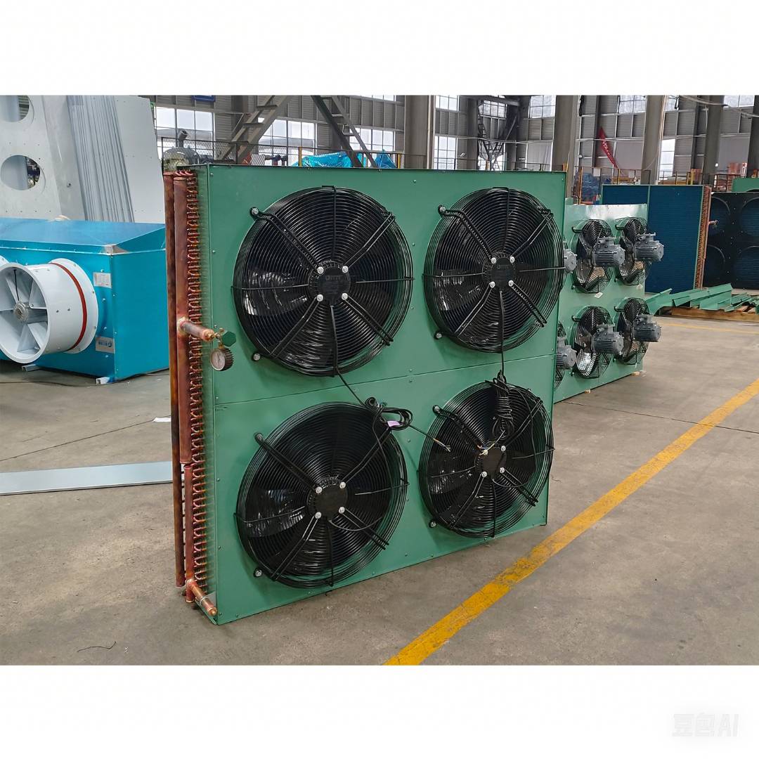 FNH Side-Discharge Plate-Type Air Condenser
