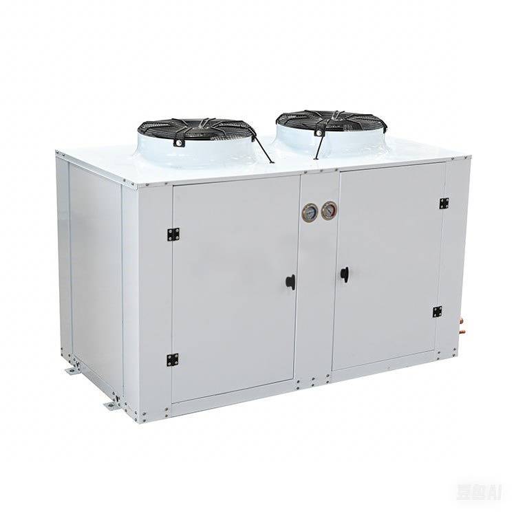 FNU Type Top-Discharge Cabinet Air Condenser