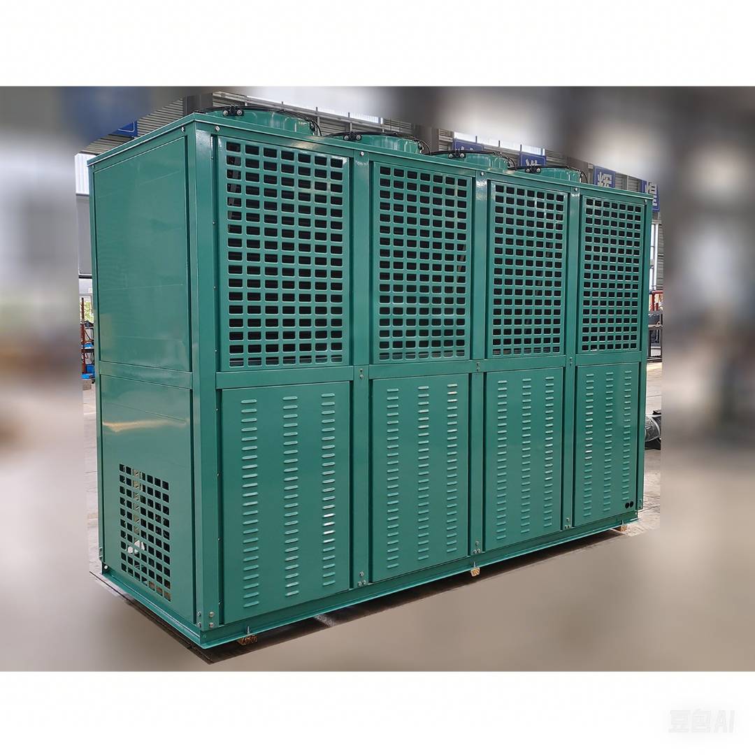 V Box Type Air Cooled Condensing Unit