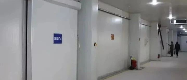 制冷技术：冷库需要什么设备？如何选择制冷设备？